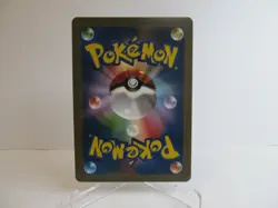 Pokemon Pikachu Poncho Wearing Rayquaza Holo 231/XY-P 2016 Japanese Fan Art X950 - Image 2