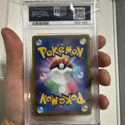 Braixen 69/68 Incandescent Arcana Japanese 2022 PSA 10 Pokemon TCG - Image 2