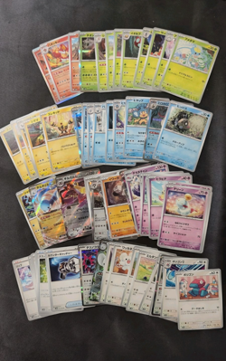 Pokemon Japanese Future Flash Sv4M Complete Set 66/66 C/U/R/RR - Image 1