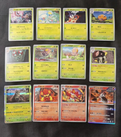 Pokemon Japanese Future Flash Sv4M Complete Set 66/66 C/U/R/RR - Image 2