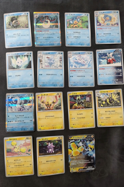 Pokemon Japanese Future Flash Sv4M Complete Set 66/66 C/U/R/RR - Image 3