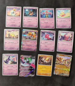 Pokemon Japanese Future Flash Sv4M Complete Set 66/66 C/U/R/RR - Image 4