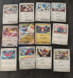 Pokemon Japanese Future Flash Sv4M Complete Set 66/66 C/U/R/RR - Image 5