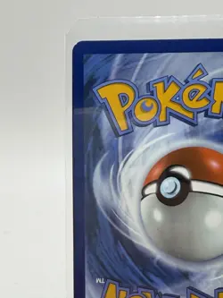 Pokemon TCG Team Rockets Houndoom Illustration Rare 191/182 Destined Rivals A1 - Image 3