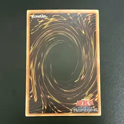 Black Rose Dragon CSOC-JP039 Holographic Ghost Rare Yu-Gi-Oh Card Japanese - Image 2