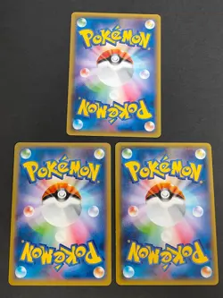 3 GYM PROMO Sliggoo 045 Zubat 083/XY-P Pokemon card WURMPLE 128/XY-P eb162 - Image 5