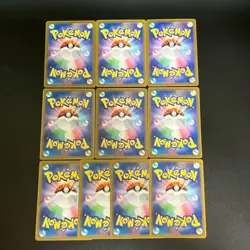NM 10set Mew ex RR 151/165 SV2a Pokemon Cards 151 Japanese - Image 2