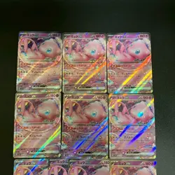 NM 10set Mew ex RR 151/165 SV2a Pokemon Cards 151 Japanese - Image 3