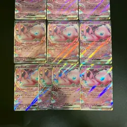NM 10set Mew ex RR 151/165 SV2a Pokemon Cards 151 Japanese - Image 4