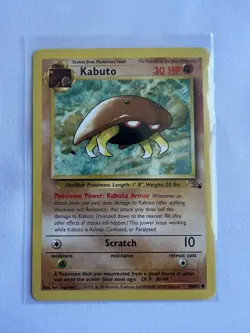 Kabuto 50/62 Unlimited, Fossil Set 1999 Pokemon Common Card LP!! - Image 1