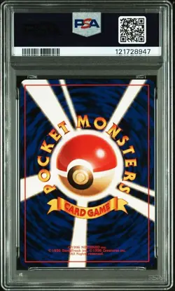 PSA 9 Dragonite Holo Game Boy Promo 1998 148 Japanese Pokemon Card Gem MINT JP - Image 2