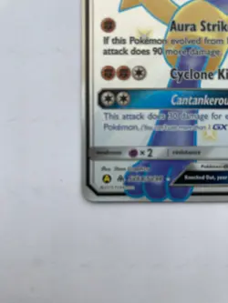 Lucario GX SV64/SV94 Hidden Fates Holo Full Art Pokemon Card *MINT* - Image 5