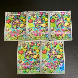 NM 5set Ambipom AR 092/080 Inferno X M2 Pokemon Cards Japanese - Image 1