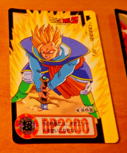 DRAGON BALL Z DBZ HONDAN PART CARDDASS CARD REG CARTE 162 JAPAN 1994 ** - Image 1