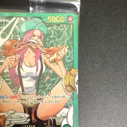 New Sealed Jewelry Bonney OP07-019 L Gold Text Lecafig ONE PIECE Card Japanese - Image 4