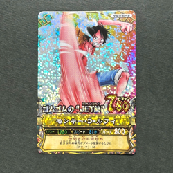 S2838 Luffy HOLO PT-C001 Japanese One Piece Berry Match Carddass Card O25 - Image 1