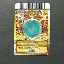 S2838 Luffy HOLO PT-C001 Japanese One Piece Berry Match Carddass Card O25 - Image 2