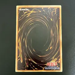 Rainbow Neos PTDN-JP044 Ghost Holographic Rare Yu-Gi-Oh Card Japanese 1.4 - Image 2