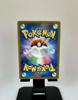 Pokemon Card - Jirachi GX - 002/031 smM - JPN Tag Team Starter Set - NM + - Image 2