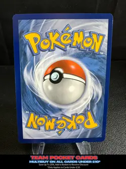 Dubwool V SV120/SV122, Shining Fates, Pokemon, NM - Image 2