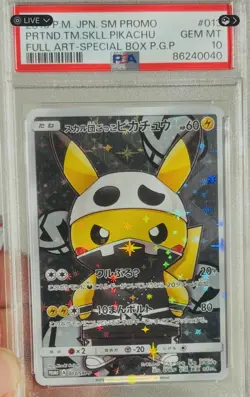 Pokemon Team Skull Pikachu #13/Sm-p Japanese Promo PSA 10 - Image 4