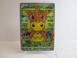 Pokemon Pikachu Poncho Holo Promo 208/XY-P 2016 Japanese Fan Art X954 - Image 1