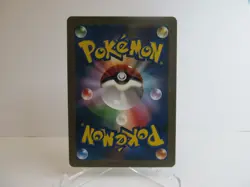 Pokemon Pikachu Poncho Holo Promo 208/XY-P 2016 Japanese Fan Art X954 - Image 2