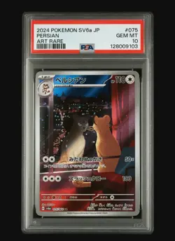 PSA 10 Persian 075/064 SV6a Night Wanderer Japanese Pokemon Card - Image 1