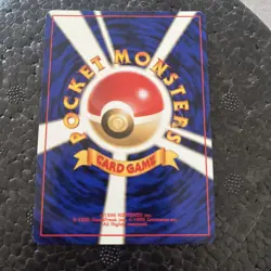 Pokemon Card Old back Japanese Kabuto No.140 LV.9 HP30-Common-Fast Shipping-NM! - Image 2