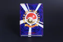 Vintage Japanese Dark Charizard Pokemon Card Old Back - Light Played - Image 2