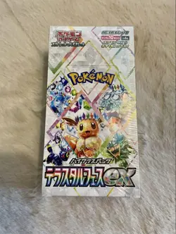 Pokemon Card Terastal Festival ex Booster Box sv8a Japanese w/shrink NEW wrap - Image 3