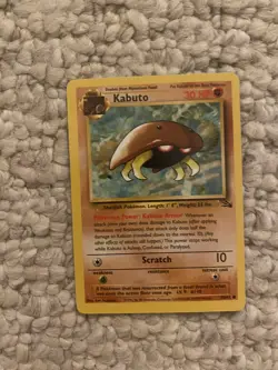 Kabuto 50/62 Fossil Set 1999 Pokemon Common Card LP-NM - Image 1