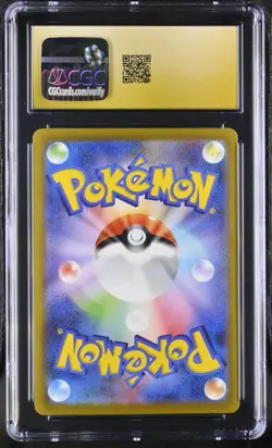 MIRIAM Pokemon Card Japanese Scarlet & Violet ex SR #100 CGC 10 PRISTINE - Image 2