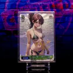 Makoto Kino Sailor Jupiter Custom Flash Gold Holo Foil Premium Card Anime Waifu - Image 1