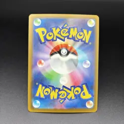 4 Card Set MEGA Dream ex M2a Pokemon Card Mega Hawlucha ex SAR Jamming Tower SR - Image 3