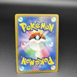 4 Card Set MEGA Dream ex M2a Pokemon Card Mega Hawlucha ex SAR Jamming Tower SR - Image 5