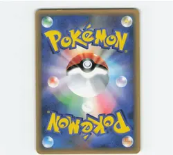 Magikarp e 5th edition 1EDITION Vintage Japanese Pokemon Promo Card - Image 2