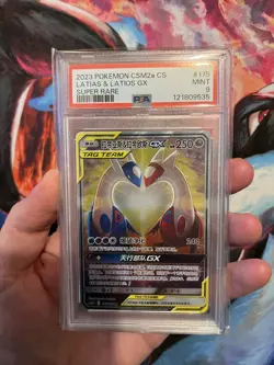 2023 Pokemon Latias & Latios GX Chinese CSM2aC 175/150 SR PSA 9 - Image 1
