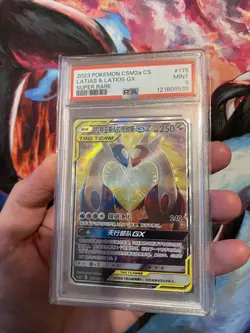 2023 Pokemon Latias & Latios GX Chinese CSM2aC 175/150 SR PSA 9 - Image 2
