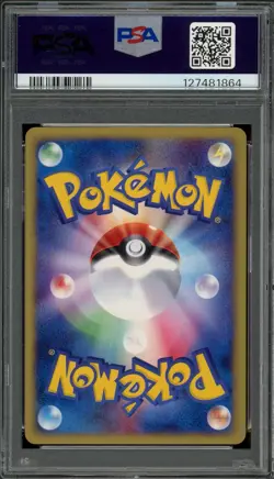 PSA 10 Gem Mint JPN Zapdos Holo e-Series Town On No Map 1st Ed. 038 Pokemon - Image 2