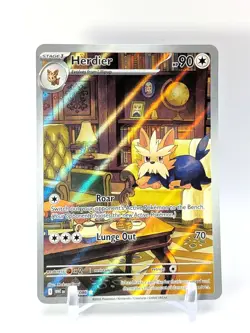 Herdier 155/086 Illustration Rare SV: White Flare Pokemon TCG NM Near Mint+ - Image 1