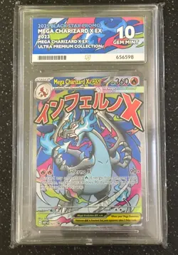 Pokemon TCG Mega Charizard X Ex MEP 023 & Oricorio 024 UPC promo PERFECT Ace 10 - Image 2