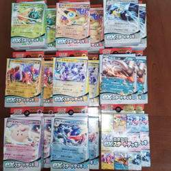 2 boxes Pokemon Card Scarlet & Violet ex Start Deck All 9 type set From Japan - Image 1