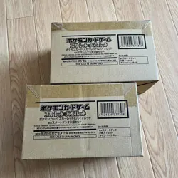 2 boxes Pokemon Card Scarlet & Violet ex Start Deck All 9 type set From Japan - Image 2