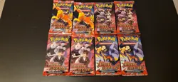 Pokemon Ewige Rivalen - Booster Bundle - 8 Booster Packs - in OVP - deutsch - Image 5