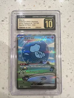 Bubble Mew EX Pokemon 2023 Japanese Shiny Treasure Ex 347/190 SAR Pristine 10 - Image 1