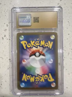 Bubble Mew EX Pokemon 2023 Japanese Shiny Treasure Ex 347/190 SAR Pristine 10 - Image 2