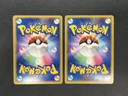 [No Import Duty (US)] Alto Mare's Latios Latias 10th Movie Swirl Pokemon Card - Image 3