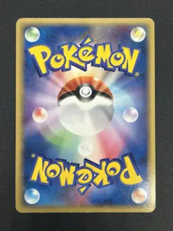 [No Import Duty (US)] _'s Jirachi 014/PLAY Players Club Promo 2nd Season Card - Image 3