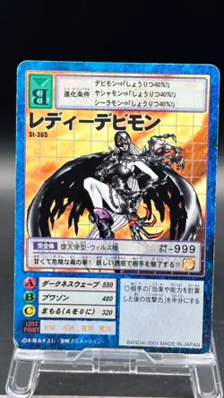 LadyDevimon Digimon Card Game 2001 Bandai Common Japanese St-365 - Image 1